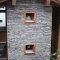 vue extérieure, détail